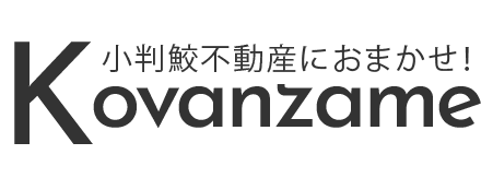 こぐまのてすと